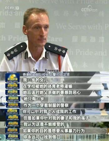 阿济哥最新爆料新闻网,揭秘新闻网背后惊人内幕  第2张