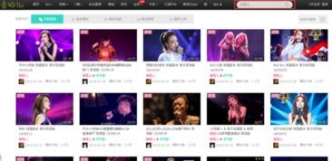 英皇集团爆料事件视频大全,视频大全揭秘惊人内幕  第1张