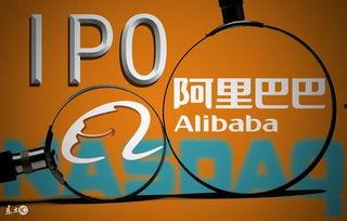 阿里巴巴最新爆料,创新举措与行业变革前瞻  第1张