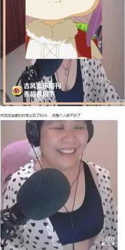 吃瓜爆料声优视频大全,揭秘热门视频背后的精彩故事  第3张