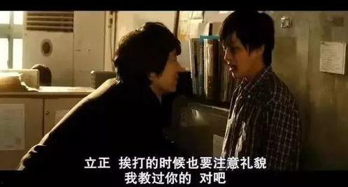 韩国色情片在线观看,暗流涌动的网络世界 第3张 韩国色情片在线观看,暗流涌动的网络世界 第3张